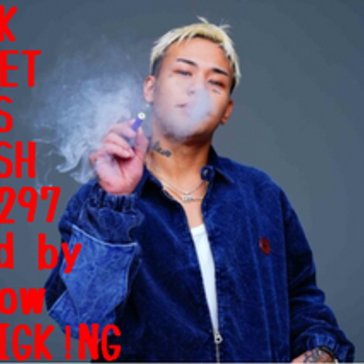 BLACK STREET KINGS FETISH vol.297