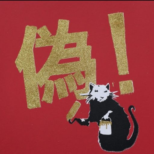 HQ KFMP: The Forge - 7th June 2024