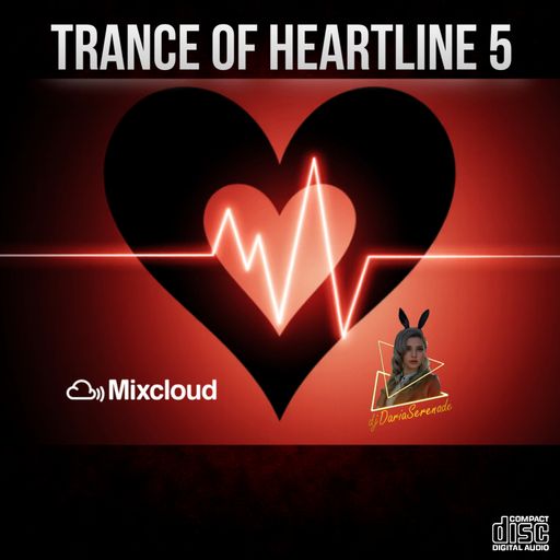 Trance Of Heartline 5 by djDaria Serenade