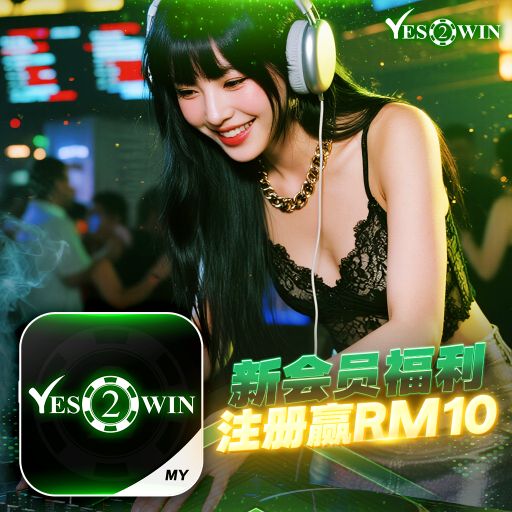 【DJ BLACKCAT】《Y2W PrivateV28》『Anthem1-6/战无不胜/热血燃烧/友情岁月/一起冲一起闯』