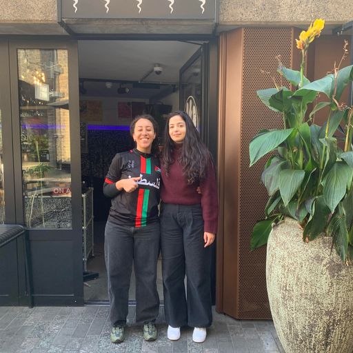 Sara El Harrak - 11/10/25