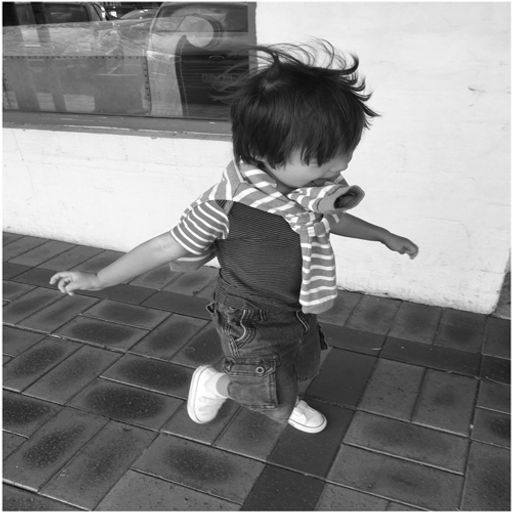 Ceaseless Inexhaustible Child