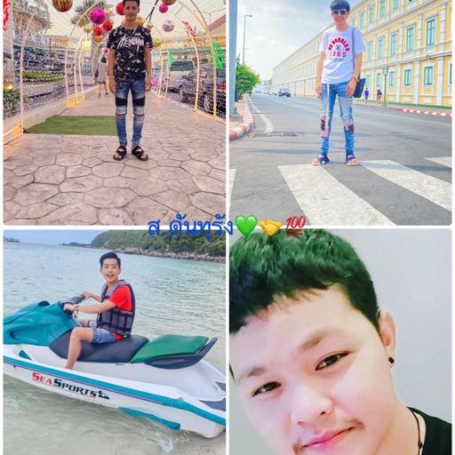 H.B.D Bossเดย์ By ส ดันทุรัง