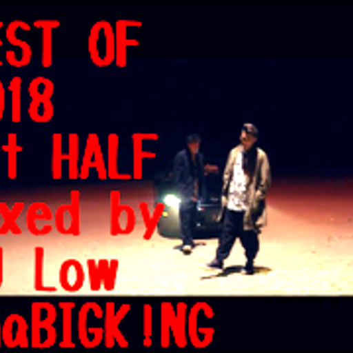 BEST OF 2018 1st HALF vol.2
