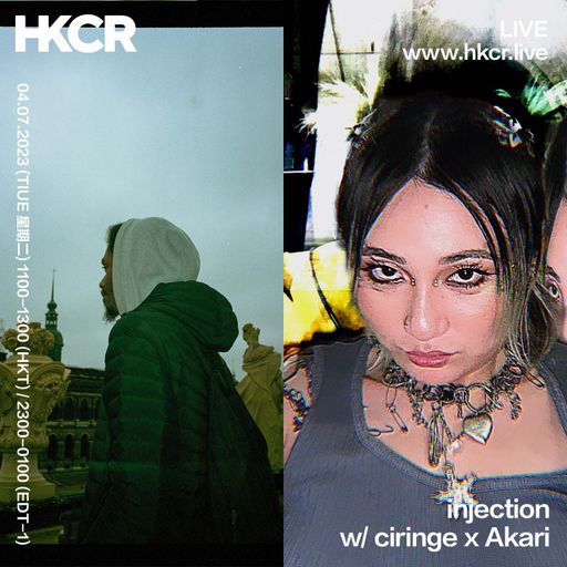 Injection w/ ciringe X Akari - 04/07/2023