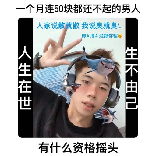 DJ'YE【老千駿 Private Mix'24】《JVKE - Golden Hour X TAEYANG - 눈,코,입 X 吉星出租 - 暮色回響》Mixtape 2x24