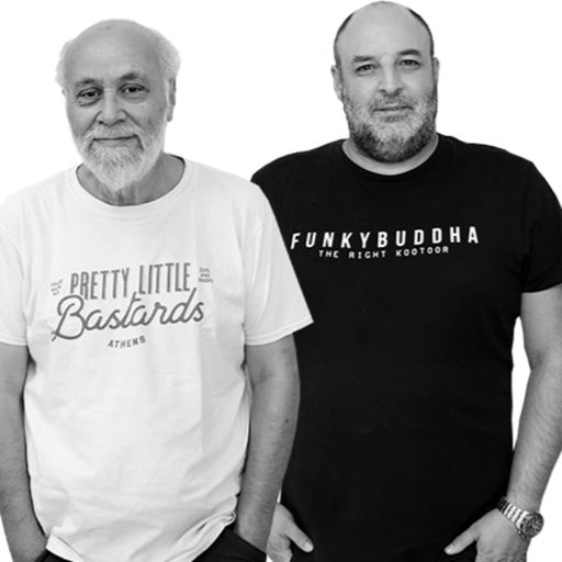 Μπαμ και κάτω (feat. Γιάννης Βαρδής)