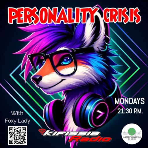 personality crisis 17.3 .