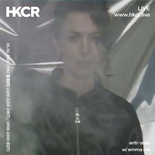 anti-alias w/ emma rak - 05/02/2026