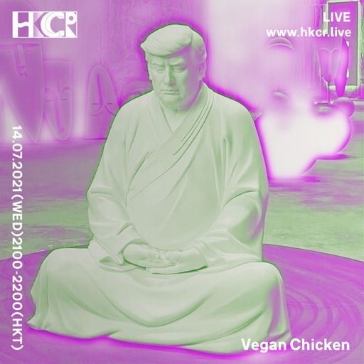 Vegan Chicken - 14/07/2021