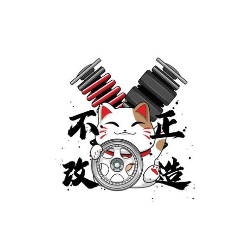 DJ'YE【ILLEGALBUILT Private Mix'25】《李國煌、梁志強 - 少年英雄 X 抖音熱曲 - 如果我們在餘生相遇 X 詹雯婷 - 決愛》Mixtape 2x25