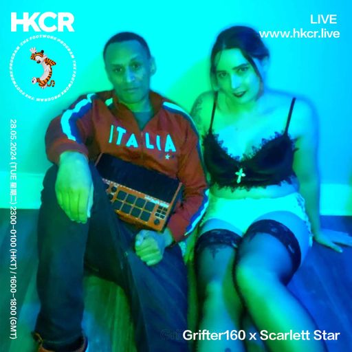 Grifter160 x Scarlett Star - 28/05/2024