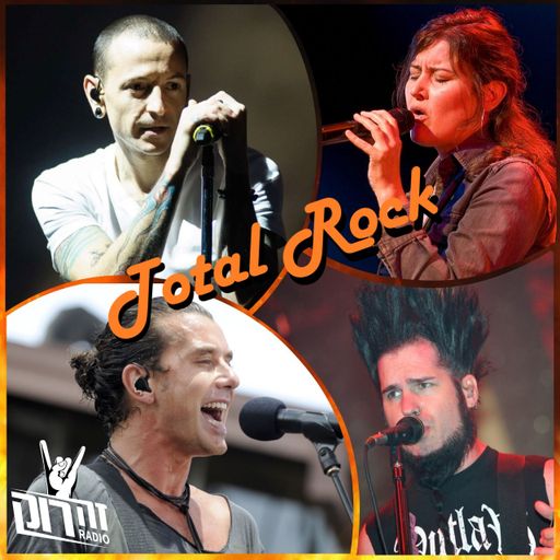 טוטאל רוק 94 - אלעד אביגן 23/07/2020