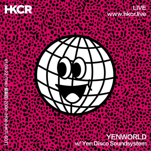 YENWORLD w/ Yen Disco Soundsystem - 01/09/2022