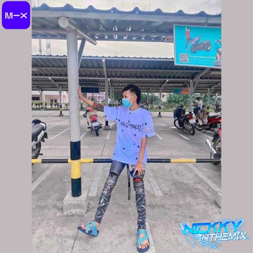 ความสุขที่ยืมเขามา เมื่อถึงเวลาก็ต้องคืนเขาไป By.กรขุนแผนแดนเขมร