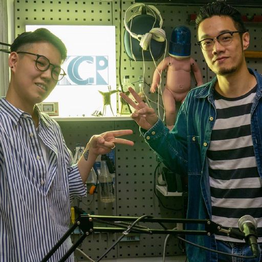 Songs for All ｜Tomii Chan & 鄭昆 - 19/11/2020