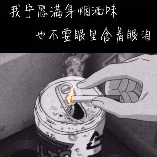 『陳雪凝_-_綠色メ賀一航_-_或對或錯メ于果_-_側臉メ張芸京_-_偏愛』RMX 2K19 PR!VATE N0NST0P MANYA0 JUST F0R KCJUNN BY DJ'YE