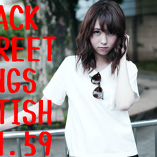 BLACK STREET KINGS FETISH vol.59