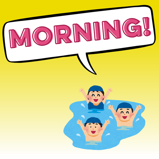 Morning Announcements 025 - Week of February 3, 2025