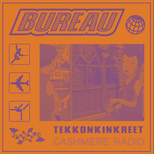Bureau #5: Tekkonkinkreet w/ Charley McDermott 26.01.2018