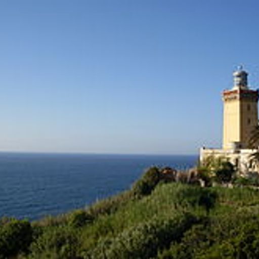 City Lounge - Tangier (EthnicBeats)