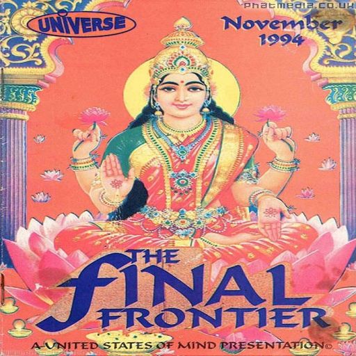 Gayle San at "The Final Frontier" @ Club UK (Wandsworth - UK) - 11 November 1994
