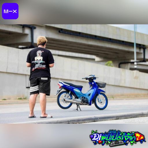 อย่าว่าแต่ให้ใจเลย ไม่ให้ควยก็บุญแล้ว By คุณ ศุ [BPM150]