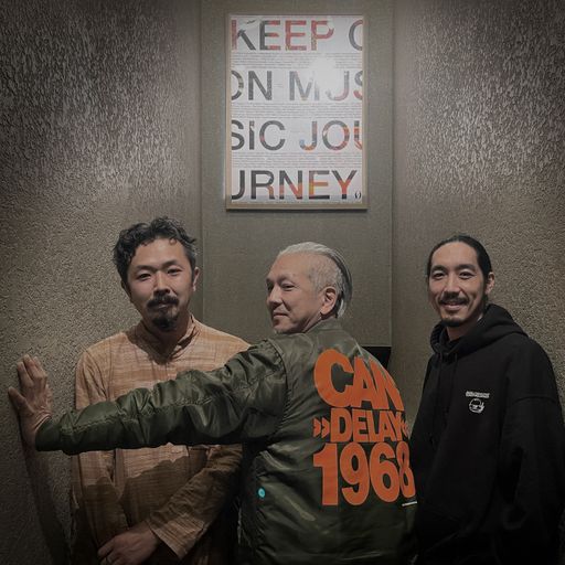 Euphony: Kaoru Inoue, maa & shunhor // 13-12-21
