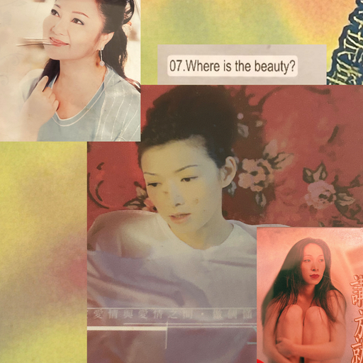East Never Loses: Where is the beauty? (Taiwan CD Mix) w/ Angie QQ - 21st February 2025