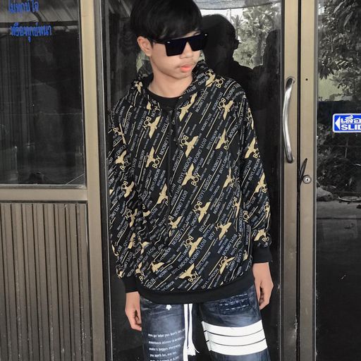 ไปหาเลวๆเถอะครับ  อย่ามาชอบคนดีๆแบบผมเลย  By สม. วีรวุฒิ