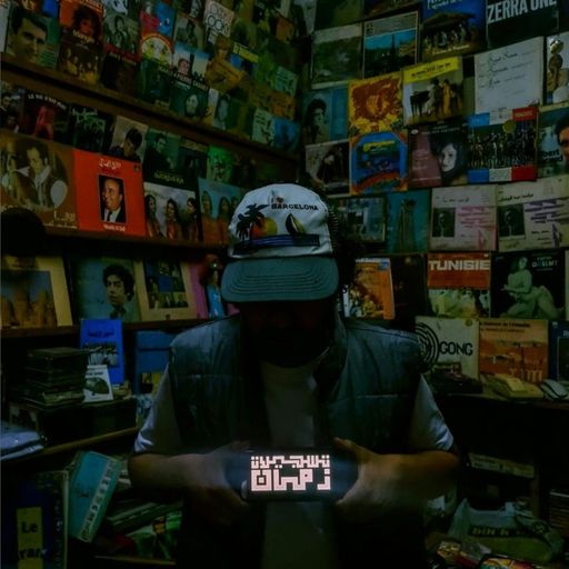 Diasporic Connections w. Amine Aqdim - February 2025