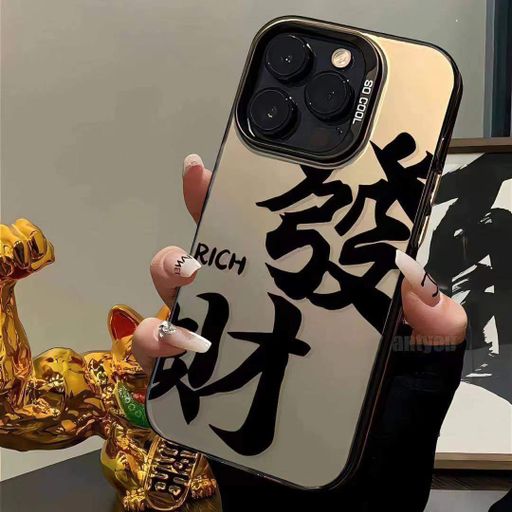 DJ'YE【Lok_28 Private Mix'24 V8 VVIP】《Timber Vs Old Town Road Vs Ctrl X 陳慧琳 - 記事本 X 池魚 - 黃昏》Mixtape