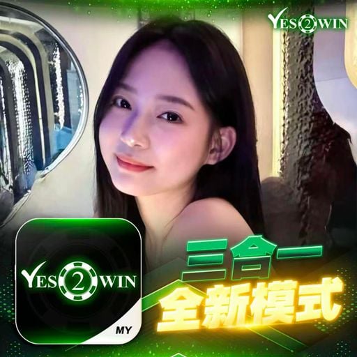 【Y⃜e⃜s⃜2⃜W⃜i⃜n⃜ ⃜P⃜r⃜i⃜v⃜a⃜t⃜e⃜ ⃜V⃜33】# 以后别做朋友 ✘ 雨爱 ✘ 借口 ✘ 我落泪情绪零碎 ✘ DJ_SkY NoNStoP ReMiX 2o26