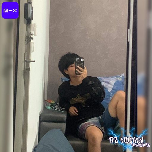 แล้วคนที่เธอรัก มันโอนหนักเท่าเรามั้ยBy:โน เนม