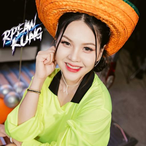 HBD ส้มโอ ท่าซุง [อาเปียวคุง]