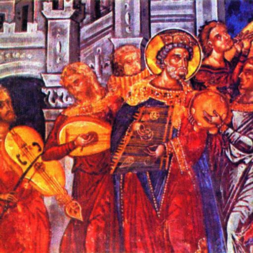 Εκτελέσεις και ερμηνείες των Εγκωμίων - του Αντώνη Ξαγά