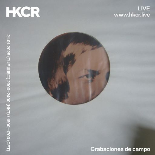 Grabaciones de campo - 21/01/2025