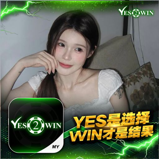 抖音热门系列之Funky House Mix  - 够爱 ● 后来 ● 浪花一朵朵 《Y2W Private V112》