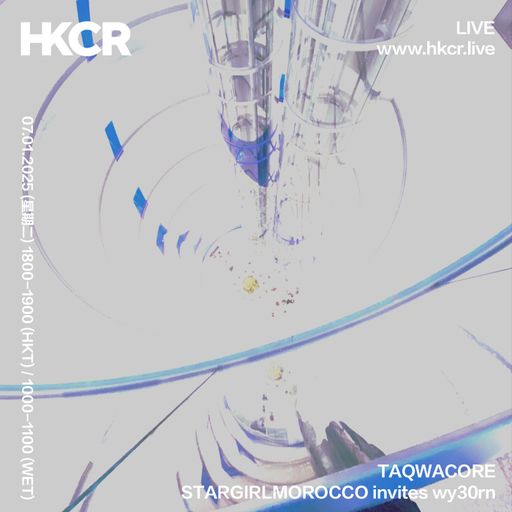 TAQWACORE: STARGIRLMOROCCO invites wy30rn - 07/01/2025