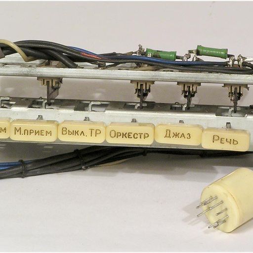 WW MOSCOW: ILYA RASSKAZOV - SOVIET JAZZ // 17-05-21