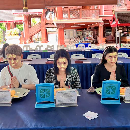 พยายามเป็นคนดี สุดท้ายเป็นคนโสดที่สวยมาก-EDMดีดเด้งยาวๆ-By Pm