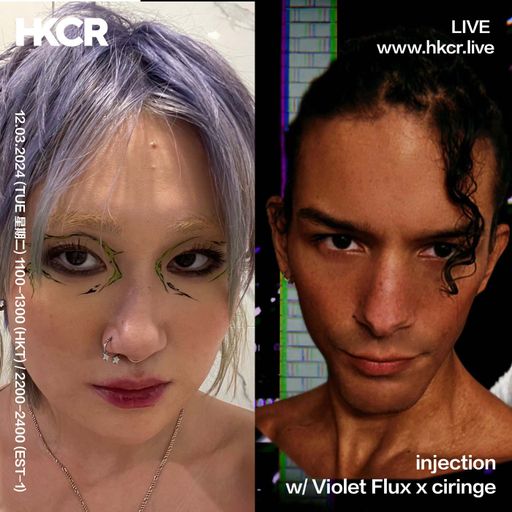 injection w/ Violet Flux X ciringe - 12/03/2024