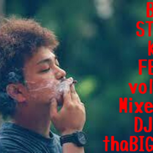 BLACK STREET KINGS FETISH vol.269