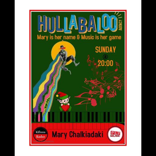 Hullabaloo 1212