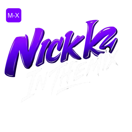 ของไม่ถึง อย่าทะลึ่งกดฟัง