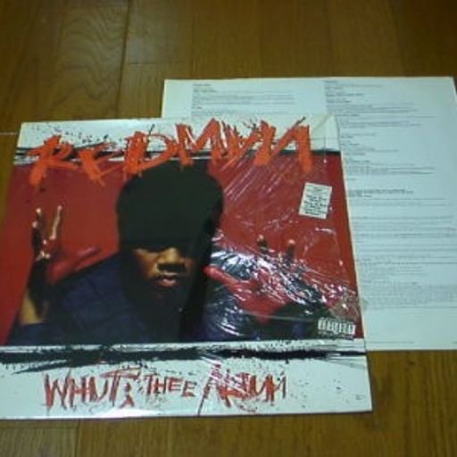 Samples In Classic Hip Hop Albums Vol 17: Redman - "Whut? Thee Album" (Pt 2)