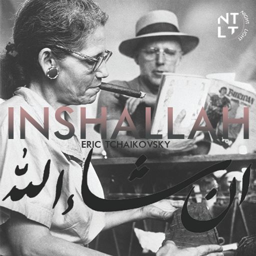 Inshallah