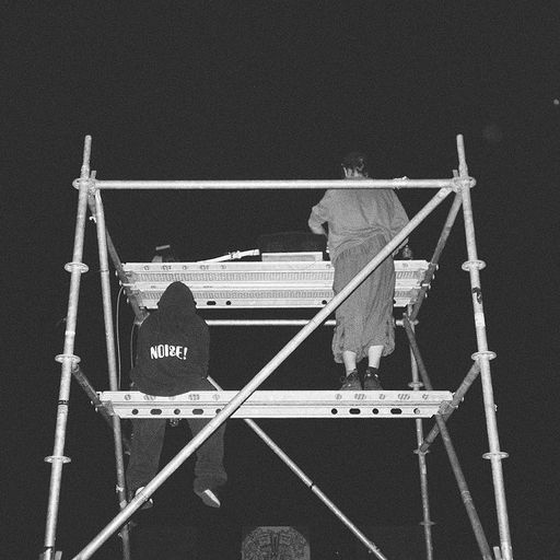 PAVEL MILYAKOV: marjai - 15th December 2025