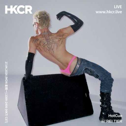 HotCue w/ REI TIER - 27/04/2026