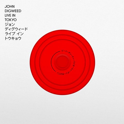 John Digweed Live in Tokyo Album Preview